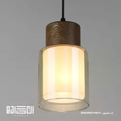 چراغ روشنایی چوبی هاله 1