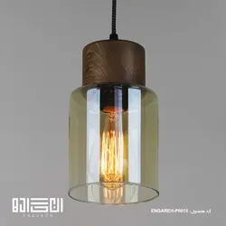 چراغ روشنایی چوبی هاله 1