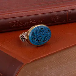 انگشتر نقره عقیق با حکاکی یا حسین روحی فداک