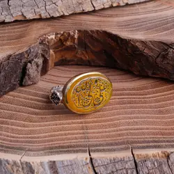 انگشتر نقره عقیق زرد معدنی با حکاکی علی ولی الله