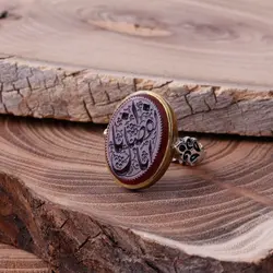 انگشتر نقره عقیق سرخ معدنی با حکاکی یا ابوالفضل
