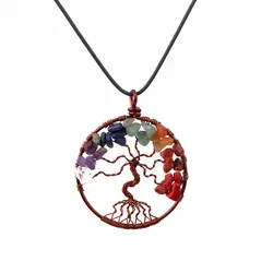 مدال درخت زندگی هفت چاکرا کد M1