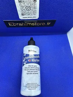 چسب مایع آلمانی schmuckstein kleber سایز بزرگ (130 میل)