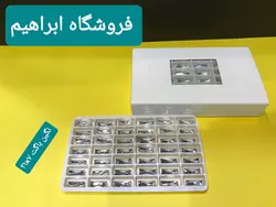 نگین شیشه باگت ۷*۲۱ شیشه(چسبی)