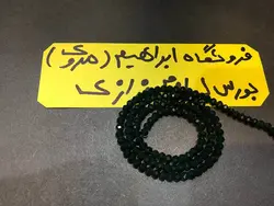 کریستال بندی سایز ۴ سبز یشمی مات