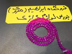 کریستال بندی سایز ۴ سرخابی شیشه ای