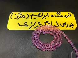 کریستال بندی سایز ۴ سرخابی شیشه ای روشن