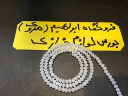 کریستال بندی سایز ۴ سفید برفکی