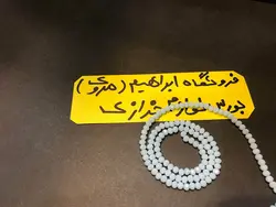 کریستال بندی سایز ۴ سفید گچی مات