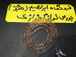 کریستال بندی سایز ۴ گلبهی شیشه ای