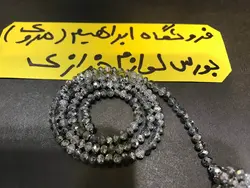 کریستال بندی سایز ۴ نقره ای دو رنگ