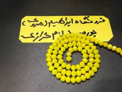 کریستال بندی سایز ۶ زرد مات