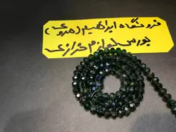 کریستال بندی سایز ۶ سبز تیره هفت رنگ شیشه ای
