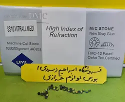 نگین حرارتی دی ام سی ۱۰ مشکی هفت رنگ