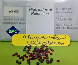 نگین حرارتی دی ام سی ۱۶ زرشکی