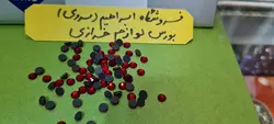 نگین حرارتی دی ام سی ۱۶ زرشکی