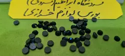 نگین حرارتی دی ام سی ۱۶ سورمه ای
