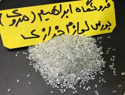 باگت ۵/۲٫۶ نقره ای چک