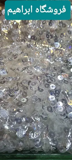 پولک براق تخت سایز ۶