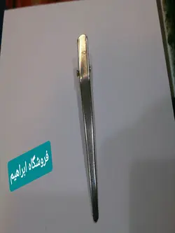 گیره مو منحنی ۴٫۵ سانتی