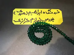 کریستال بندی سایز ۶ کله غازی شیشه ای