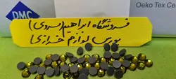 نگین حرارتی دی ام سی ۲۰ زیتونی