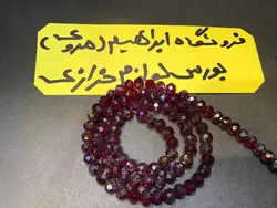 کریستال بندی سایز ۶ زرشکی هفت رنگ شیشه ای