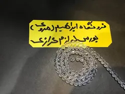 کریستال بندی سایز ۶ سفید ساده شیشه ای