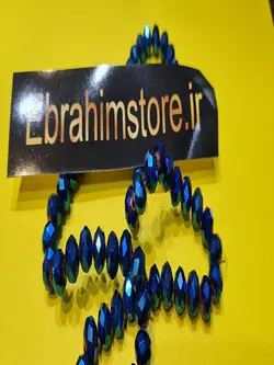 کریستال بندی سایز ۸ آبی متالیک