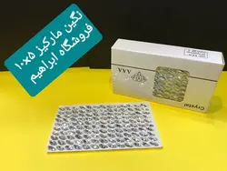 نگین مارکیز ۵*۱۰ شیشه(چسبی)
