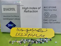 نگین حرارتی دی ام سی ۱۶ نقره ای هفت رنگ
