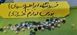 نگین حرارتی دی ام سی ۱۶ نقره ای هفت رنگ