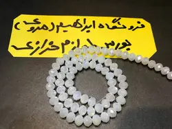 کریستال بندی سایز ۶ سفید برفکی مات
