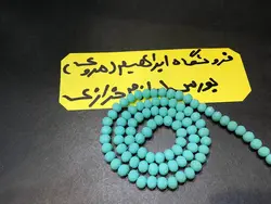 کریستال بندی سایز ۶ فیروزه ای مات