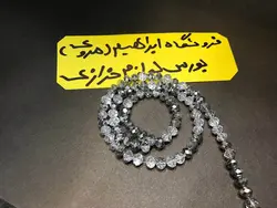 کریستال بندی سایز ۶ نقره ای دو رنگ