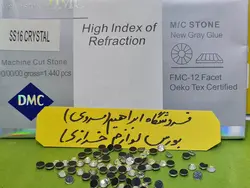نگین حرارتی دی ام سی ۱۶ نقره ای متالیک