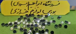 نگین حرارتی دی ام سی ۱۶ نقره ای متالیک