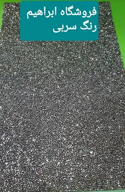 نگین ورقی دون پاش سربی