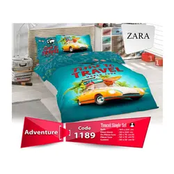 ست روتختی پنبه دوزی تک نفره زارا مدل Adventure کد 1189 | هایپر کالای خانگی ایوان