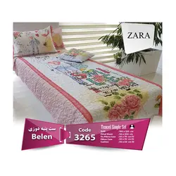 ست روتختی پنبه دوزی تک نفره زارا مدل Belen کد 3265 | هایپر کالای خانگی ایوان