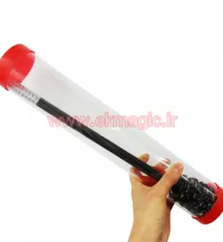 تبدیل عصا به مار CANE TO SNAKE