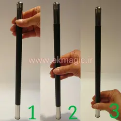 عصا فرمانبر