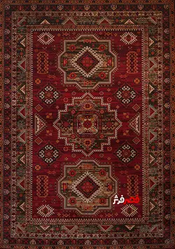 فرش گبه قرمز لاکی زمرد مشهد کد 1421