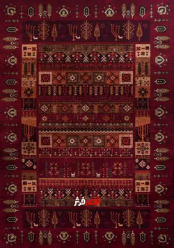 فرش گبه هیوا کد 1418