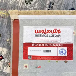 فرش ماشینی مرینوس طرح گبه کد 1.00020 زمینه فیلی - فروشگاه قصر فرش
