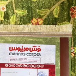 فرش ماشینی مرینوس طرح شکوفه کد 1.00059 زمینه سبز - فروشگاه قصر فرش