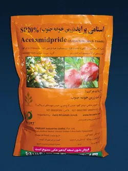 ACETAMIPRID SP 20% استامی پراید (موسپیلان) پودر قابل حل در آب 20% - کلینیک گیاه پزشکی رویان خراسان