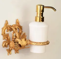 آویز جا مایع مدل ونوس