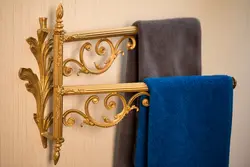 آویز حوله متحرک