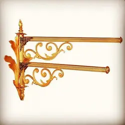 آویز حوله متحرک